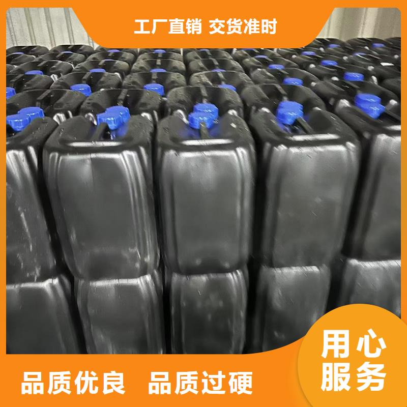 防风固沙结壳剂固沙封尘剂