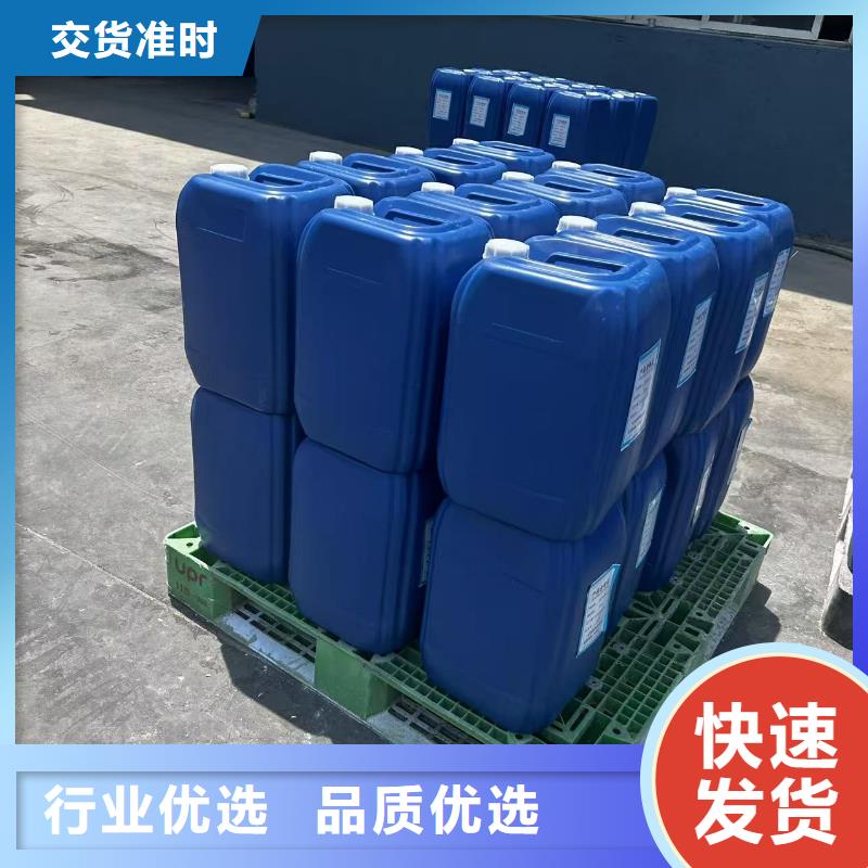 防风固沙结壳剂固沙封尘剂