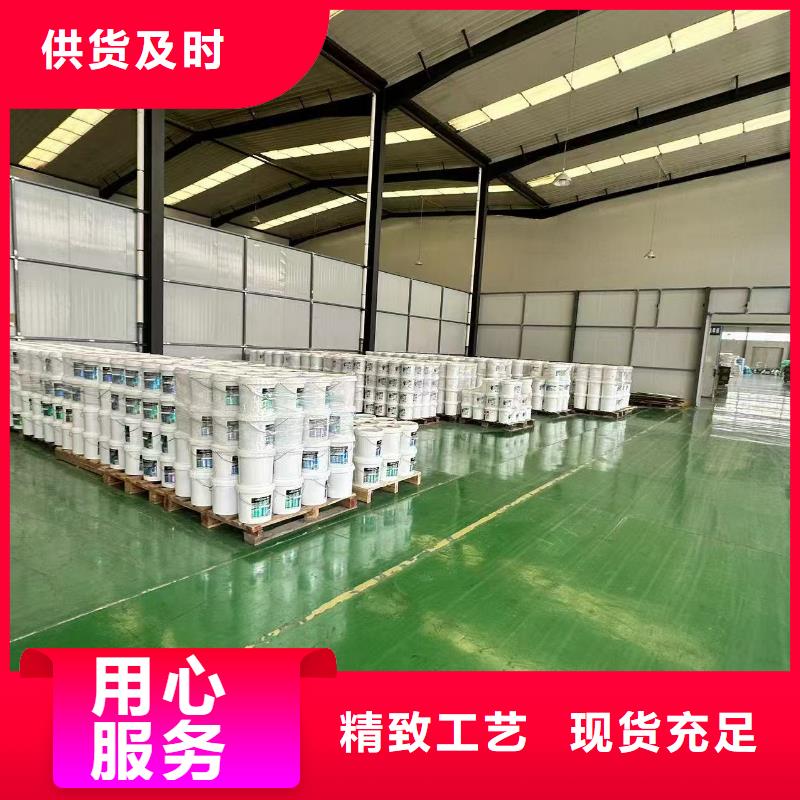 防风固沙结壳剂固沙封尘剂