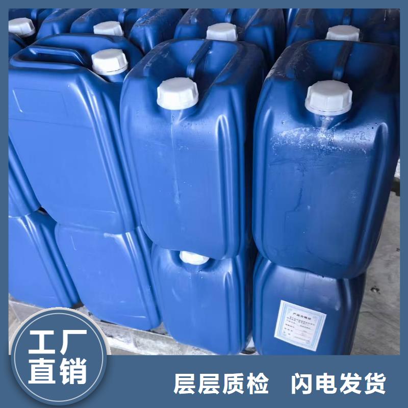 防风固沙结壳剂固沙封尘剂
