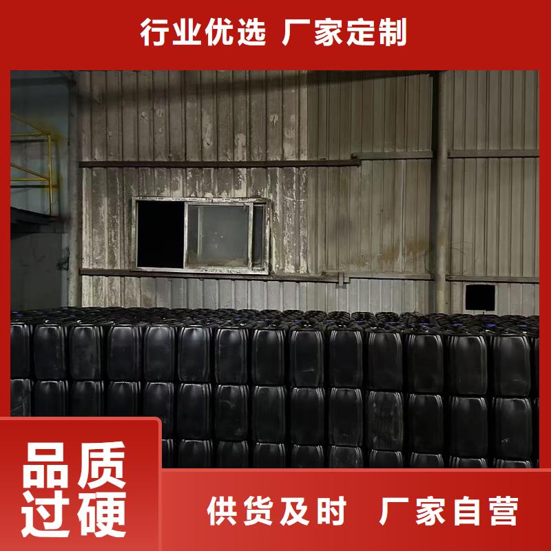 防风固沙结壳剂固沙封尘剂