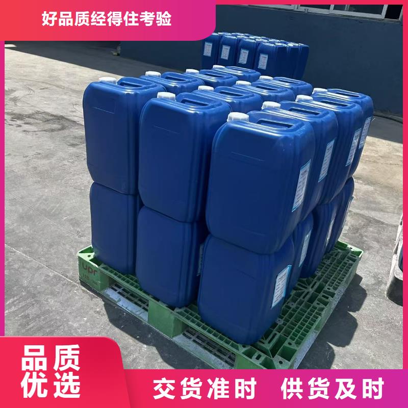 棉田防风固沙剂绿色结壳抑尘剂